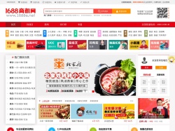 中國品牌加盟網