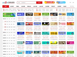 3158招商加盟網(wǎng)