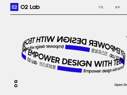 凹凸實(shí)驗(yàn)室